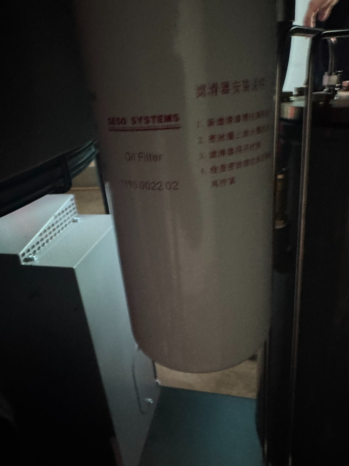 1761556487763600.jpg