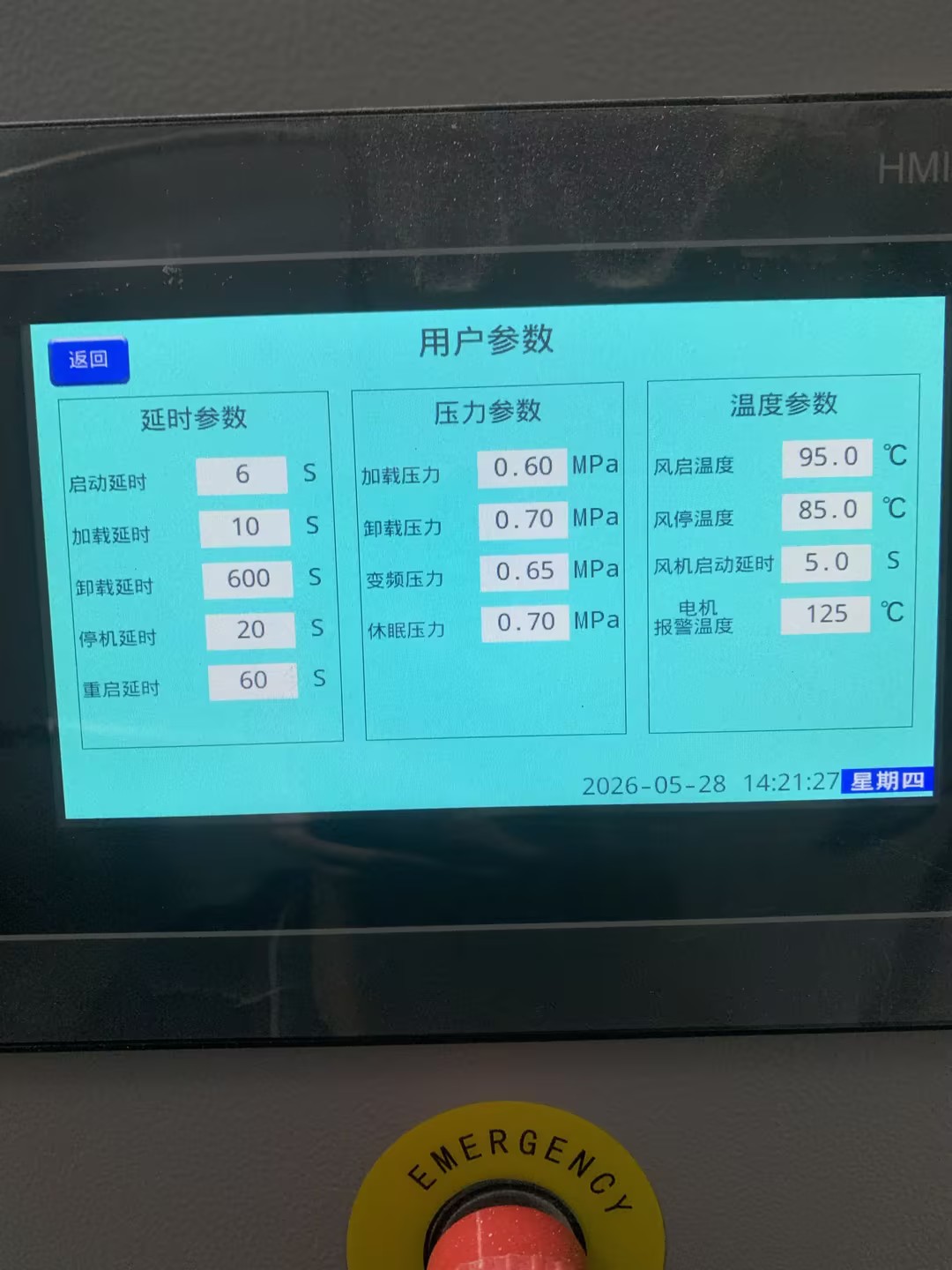 1780202912616665.jpg