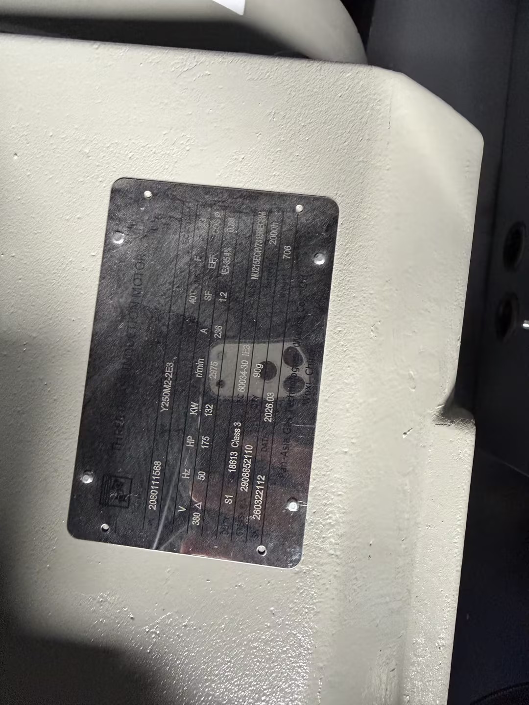 1781071844182382.jpg