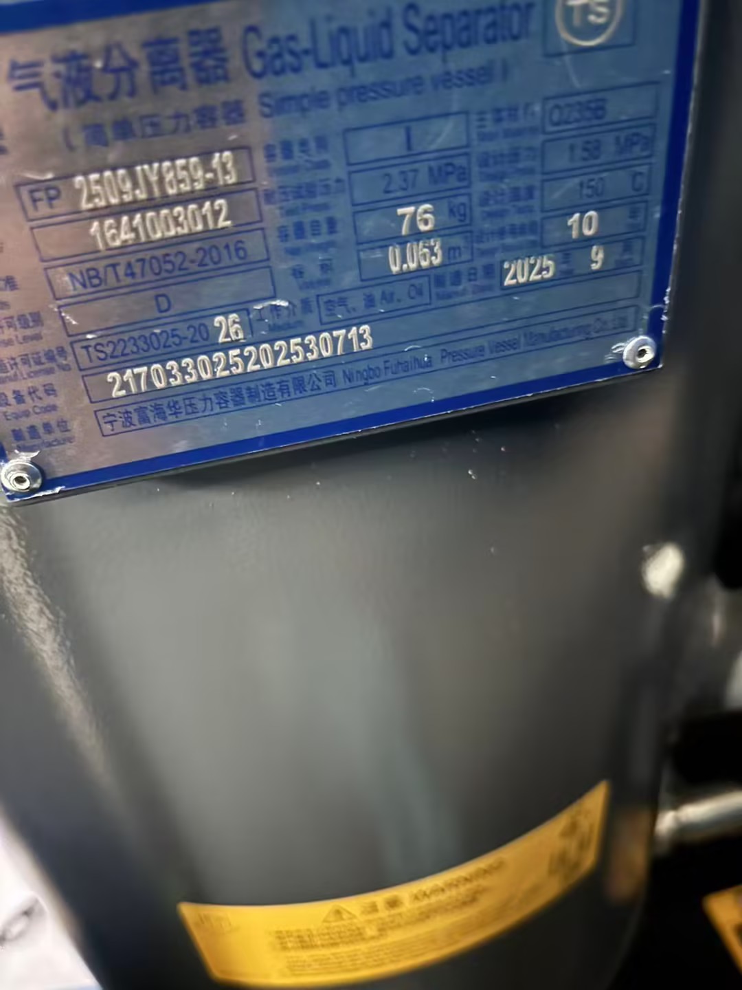 1781322118113985.jpg