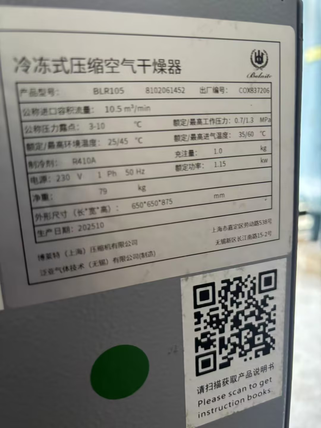 1781322119129546.jpg
