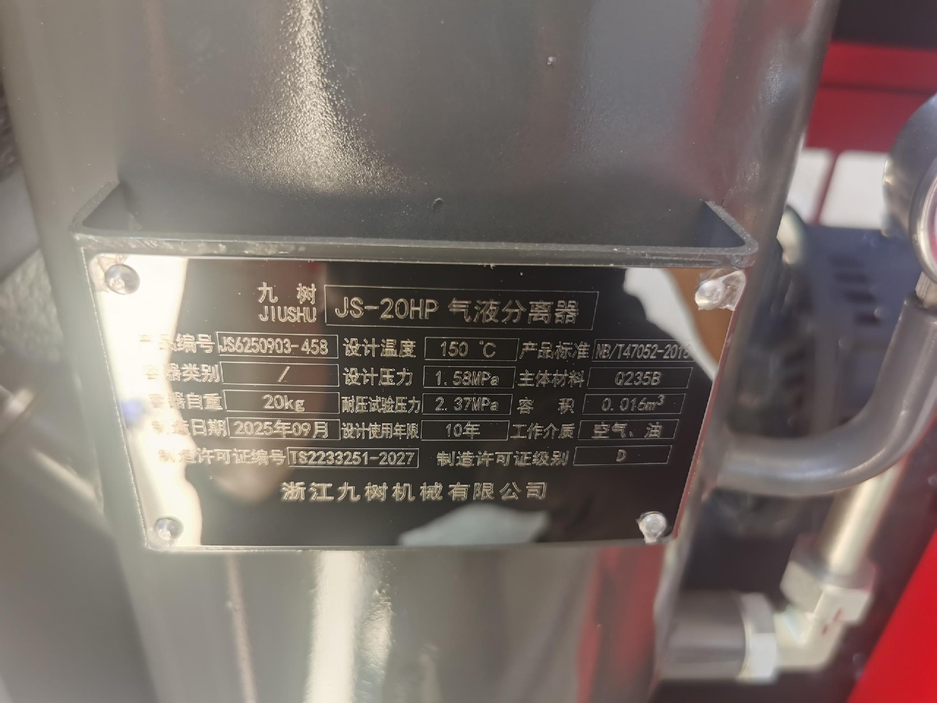 1781872948154676.jpg