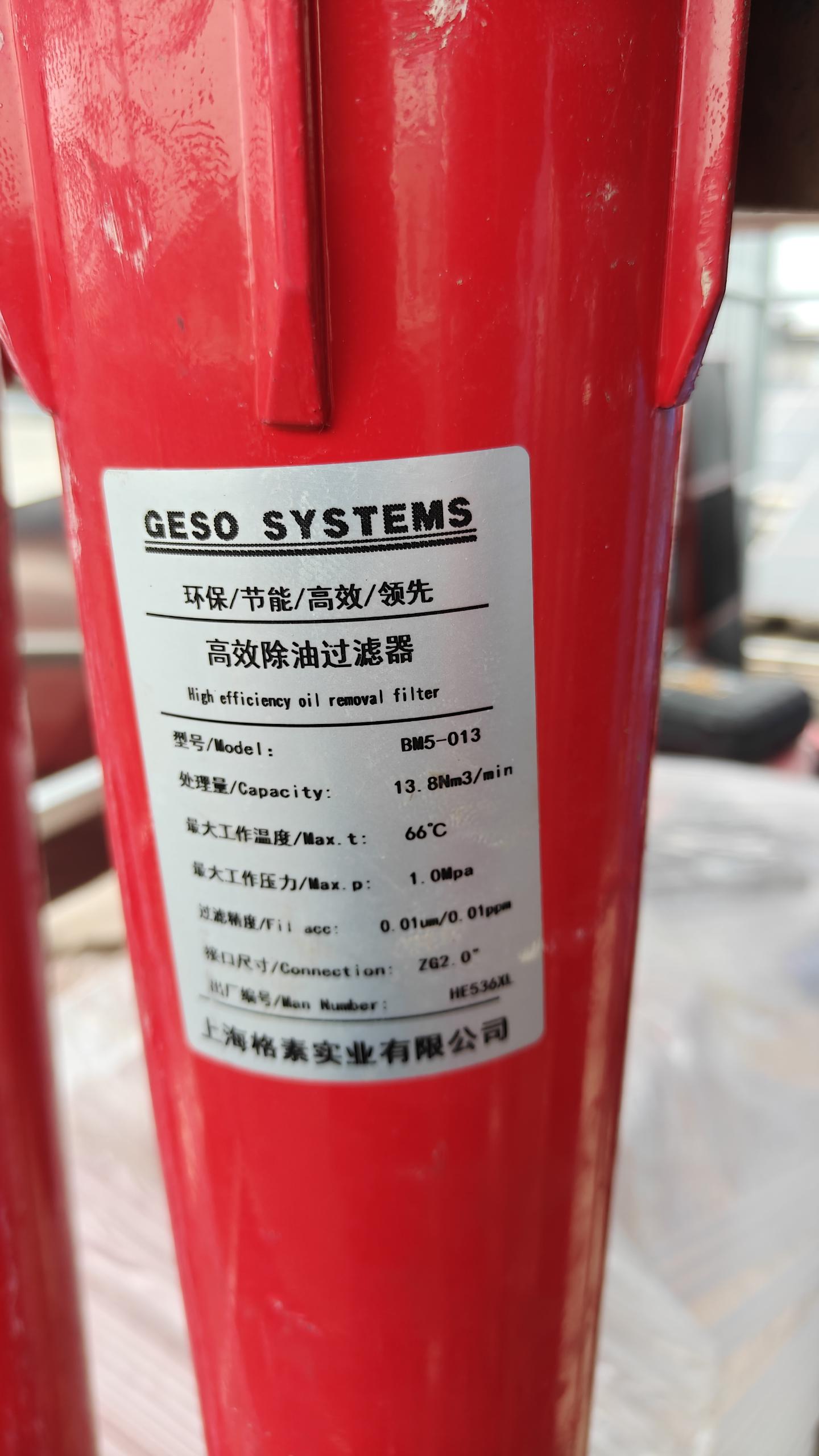 1784607560123903.jpg