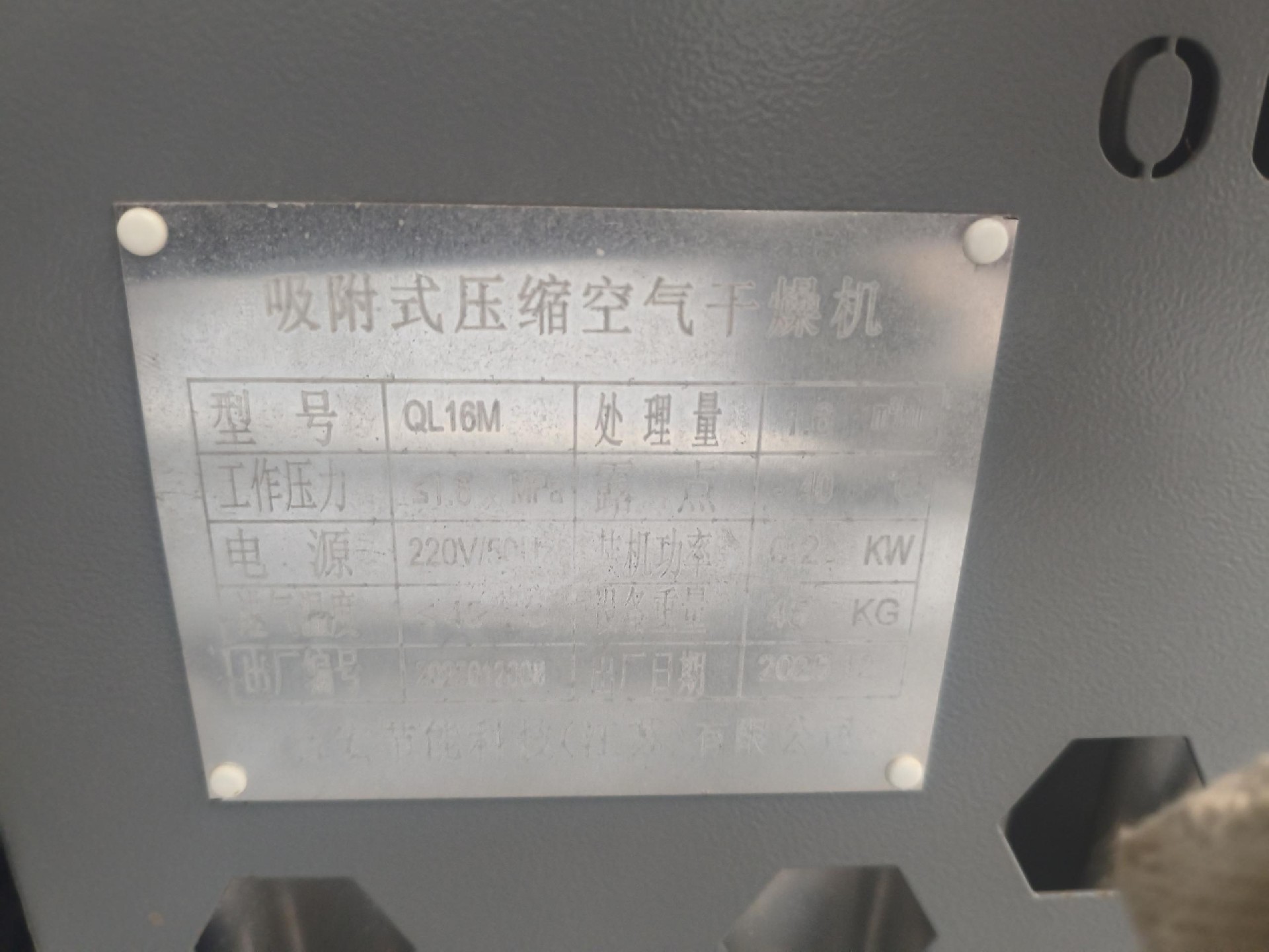 1786155884260326.jpg