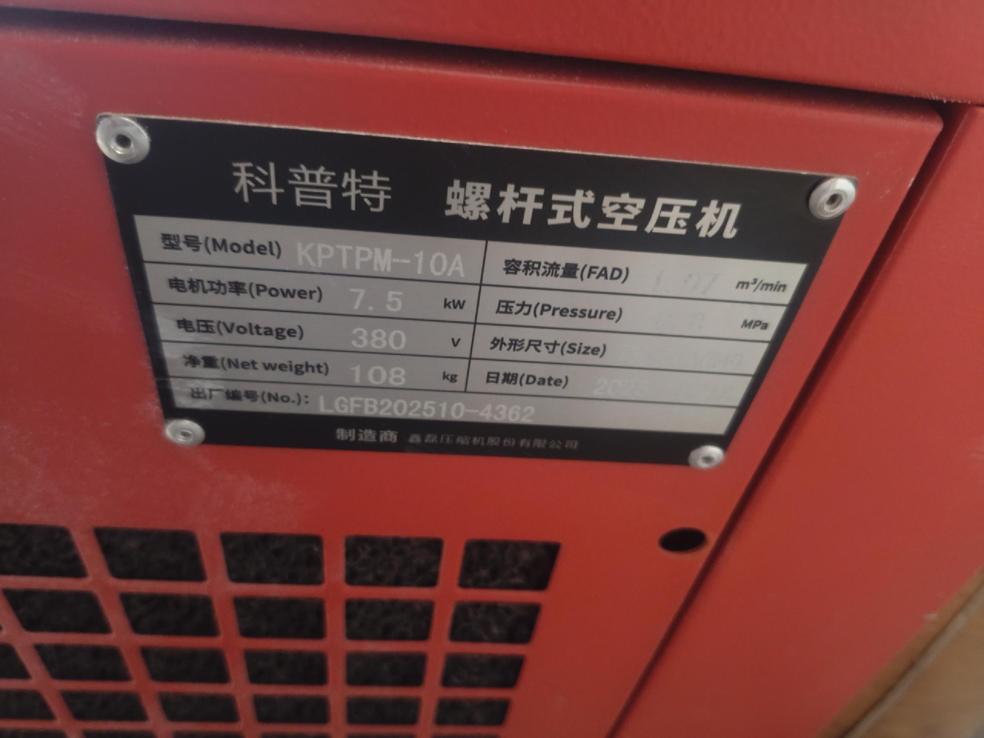 1786155886103710.jpg