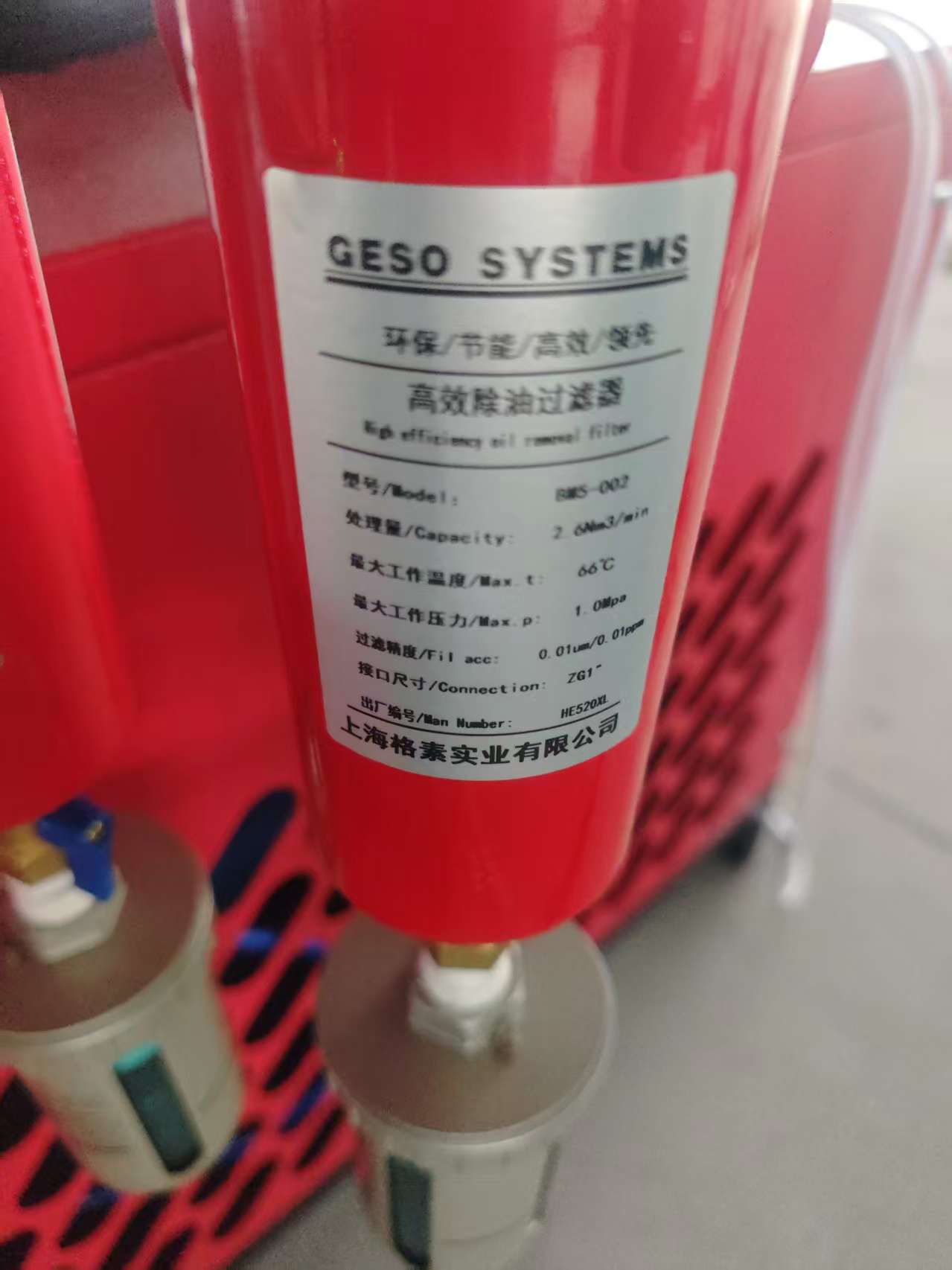 1786680209122941.jpg
