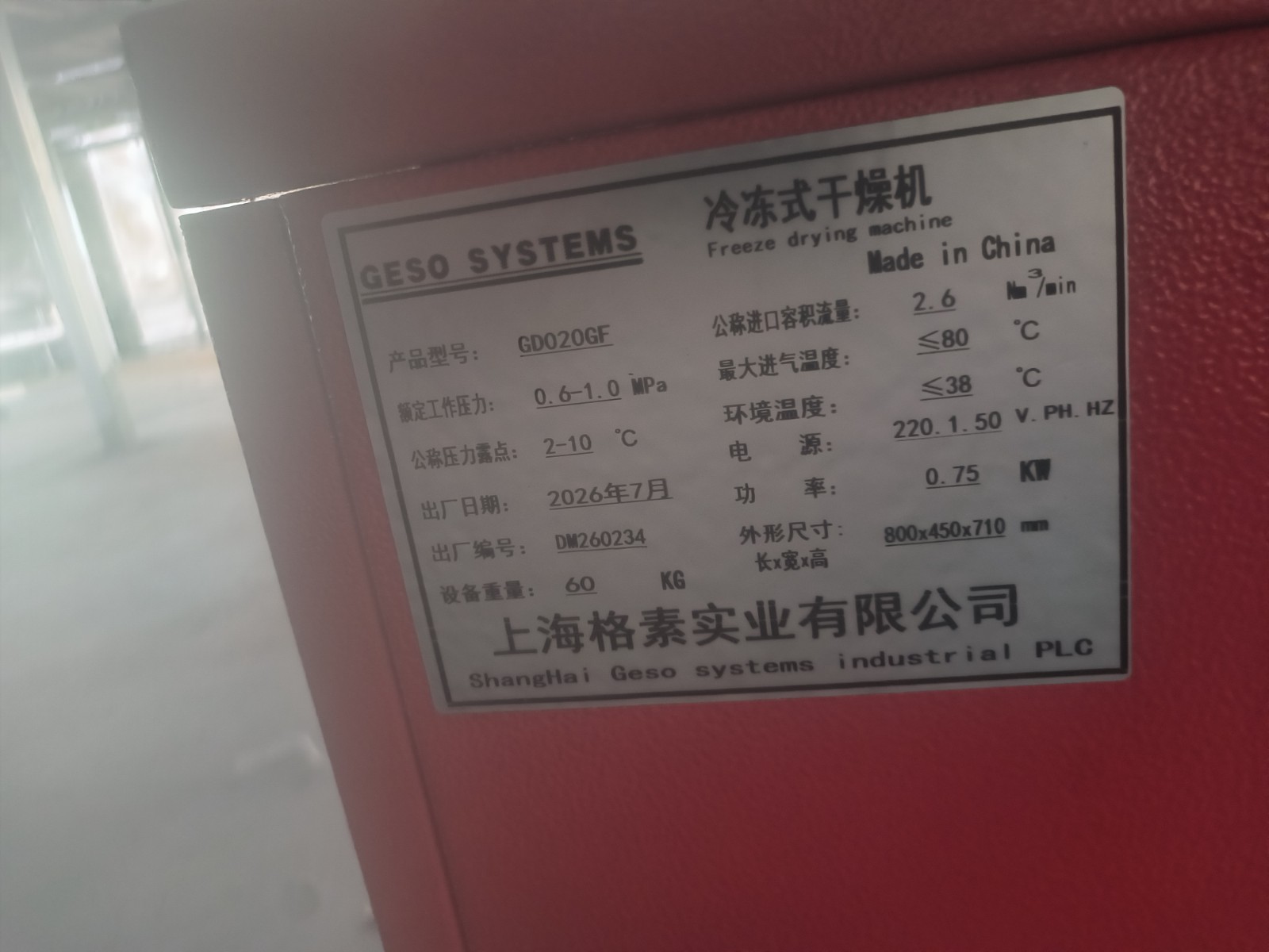 1786680210137841.jpg