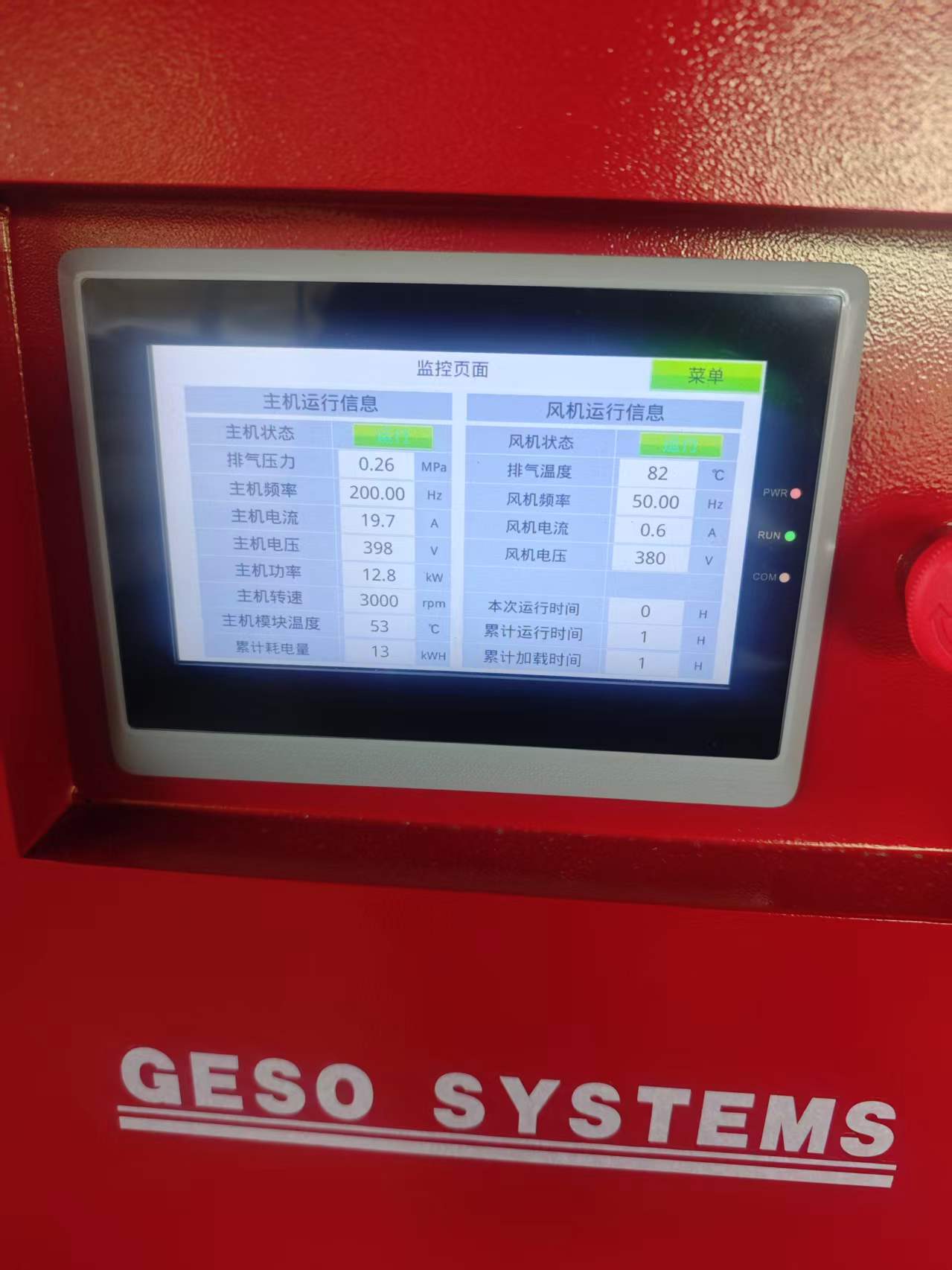 1786680210553417.jpg