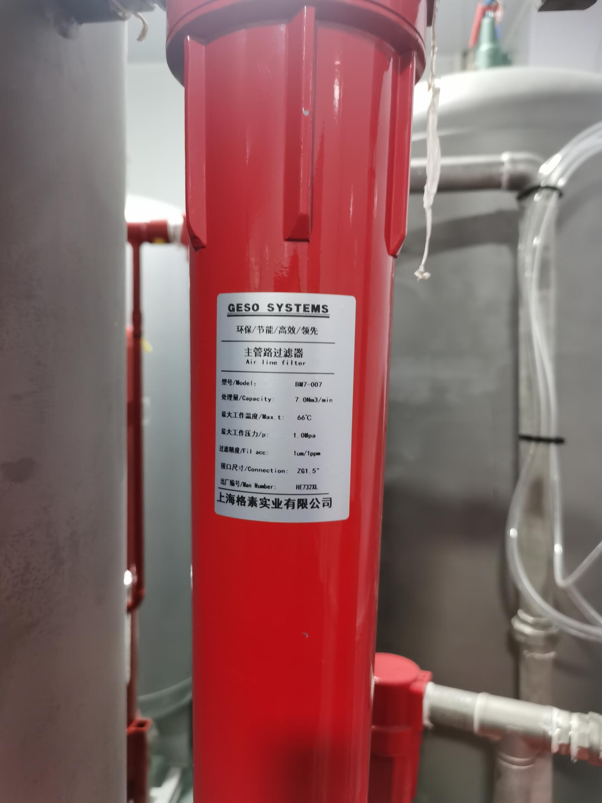 1787025999116362.jpg