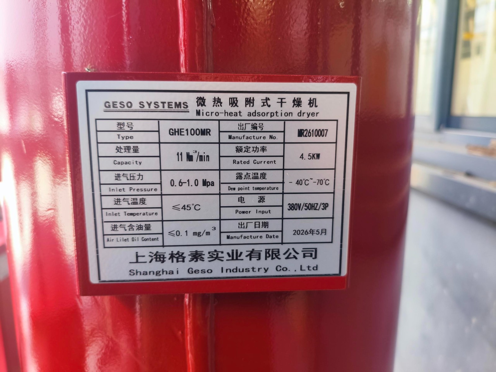 1787199594916127.jpg