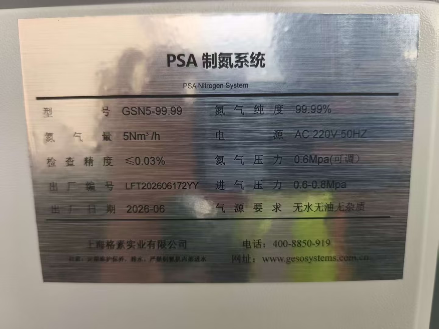 1787890283334136.jpg
