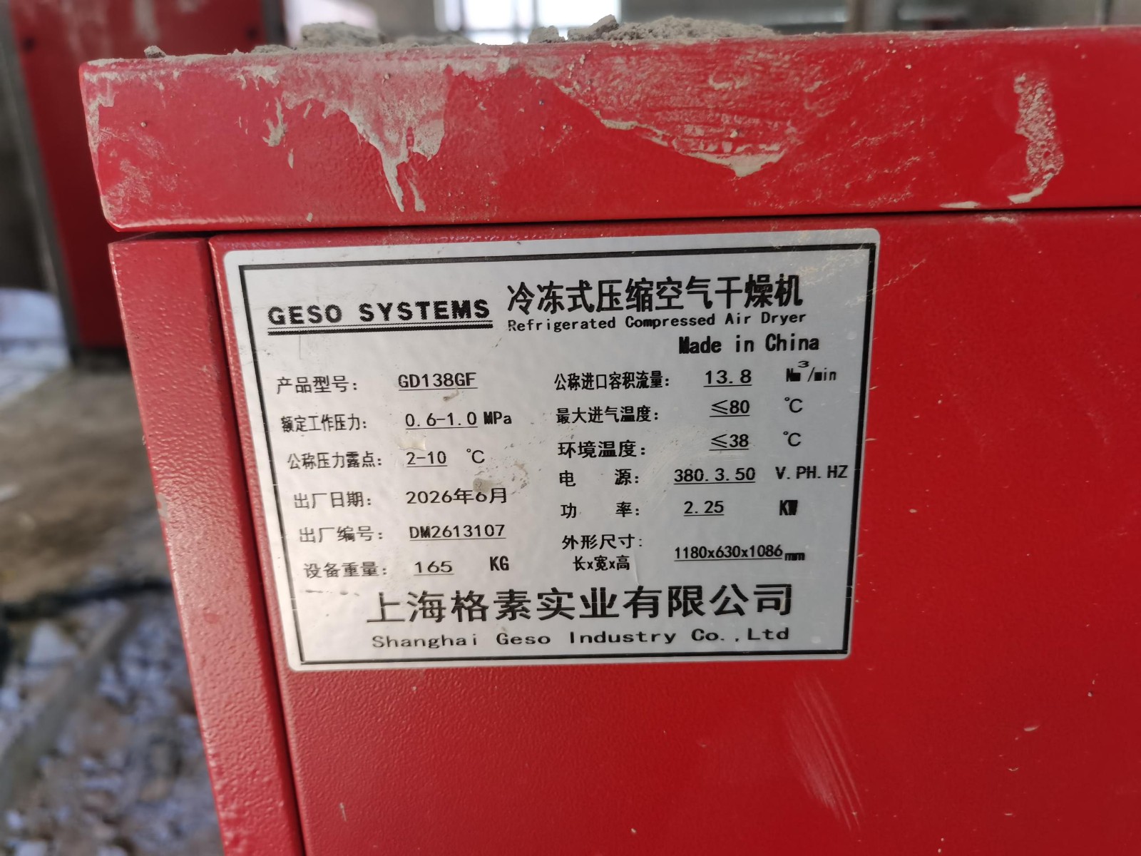 1788321932185715.jpg
