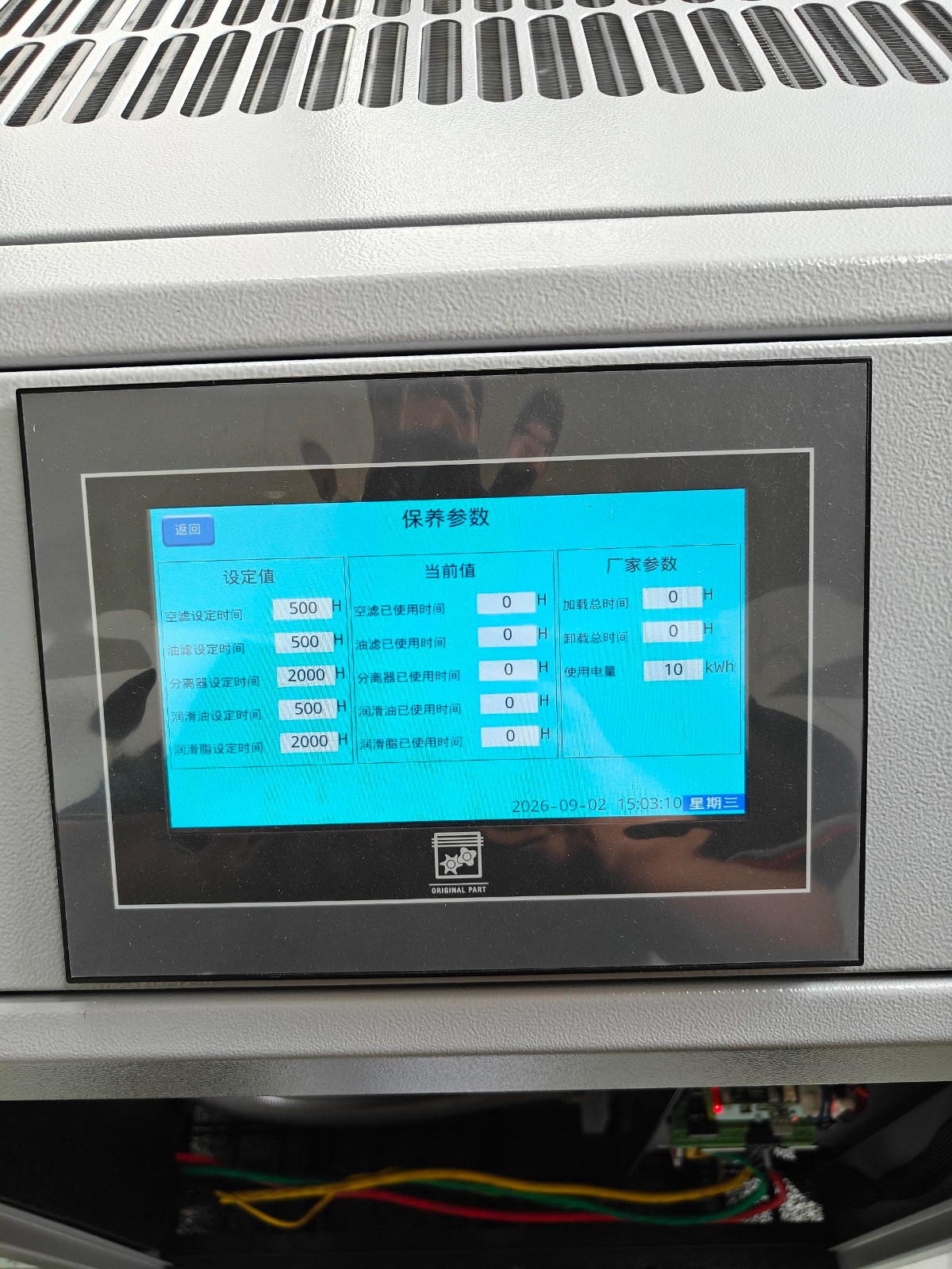 1788409354127749.jpg