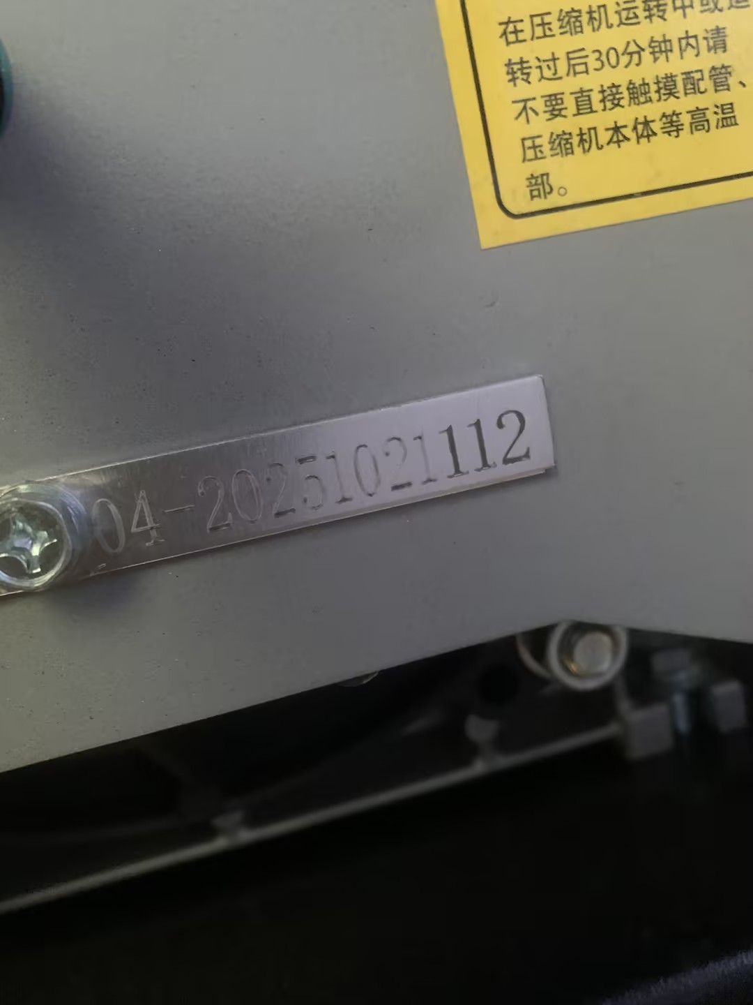 1788495784108603.jpg