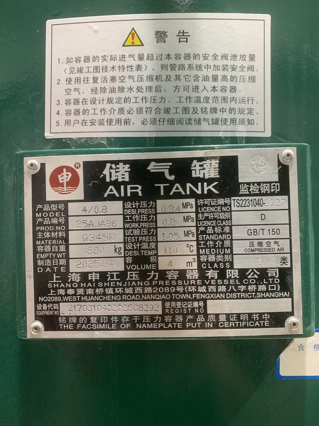 1788495785195288.jpg