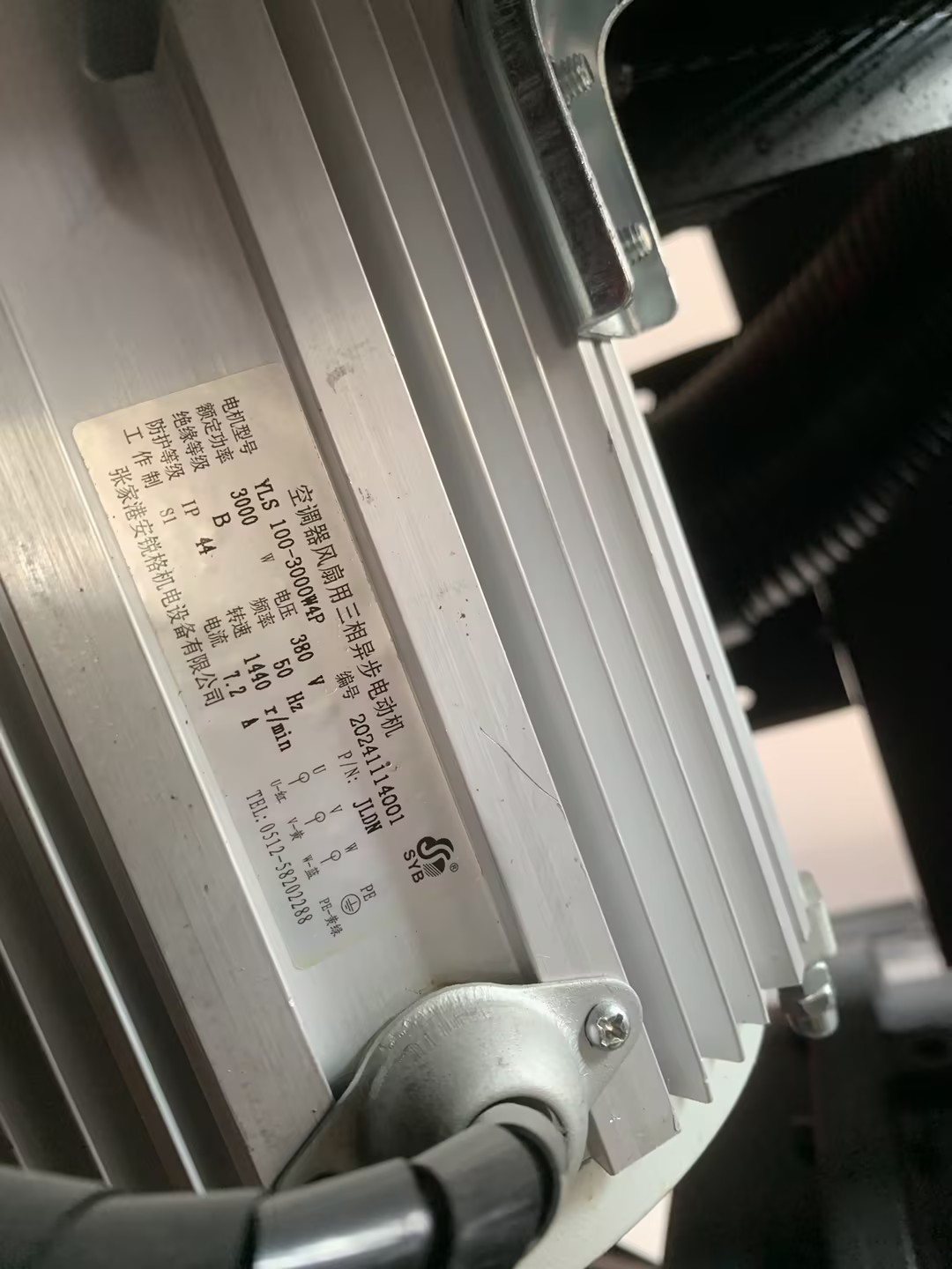 1788495786155533.jpg